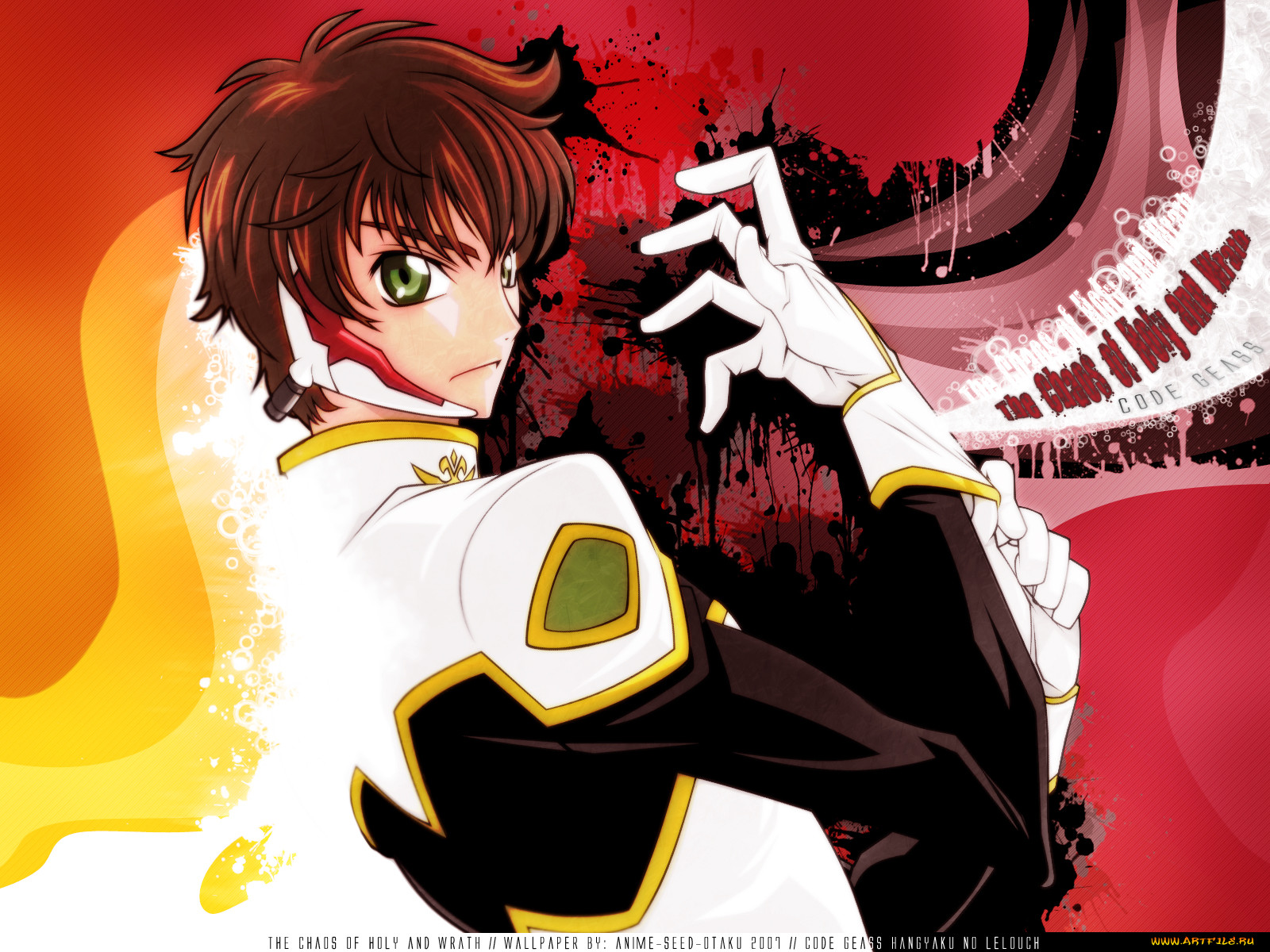 , code, geass